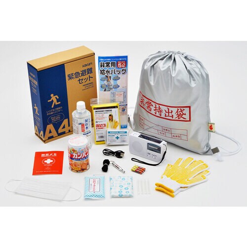 緊急避難セット KEC−1000N