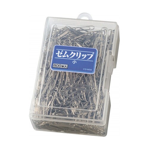ゼムクリップ