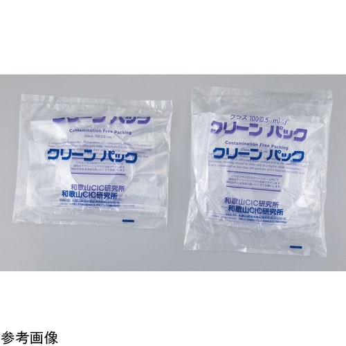 シングルウェハーシッパーSCC 200mm