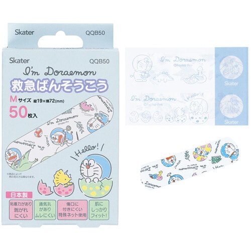 救急ばんそうこう Mサイズ ドラえもん 50枚入