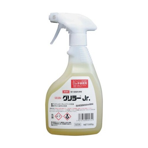 Linda グリラーJr 500g