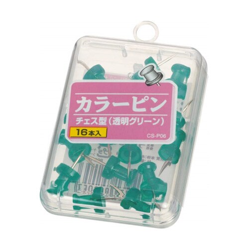 カラーピンチェス型