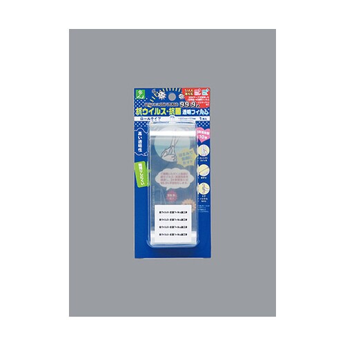 KVKF12250 透明フィルム5ロール