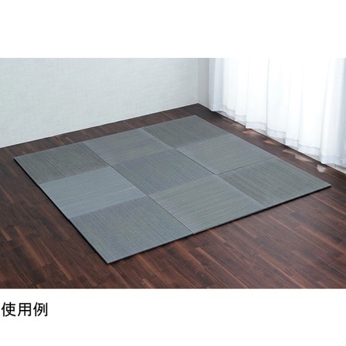 い草 置き畳 無地調 シンプル モダン