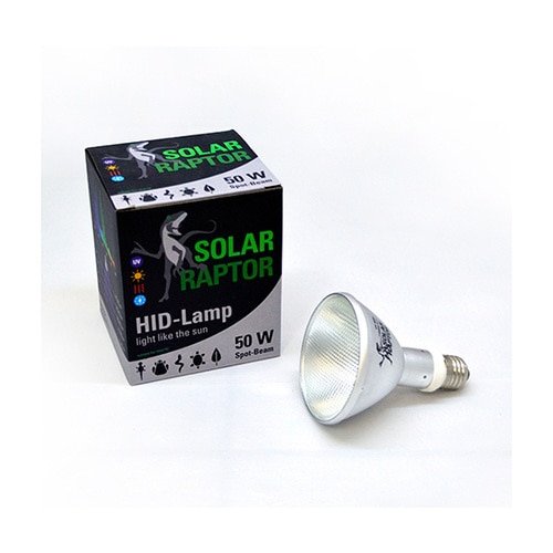 ソーラーラプター ランプ 交換球 50W