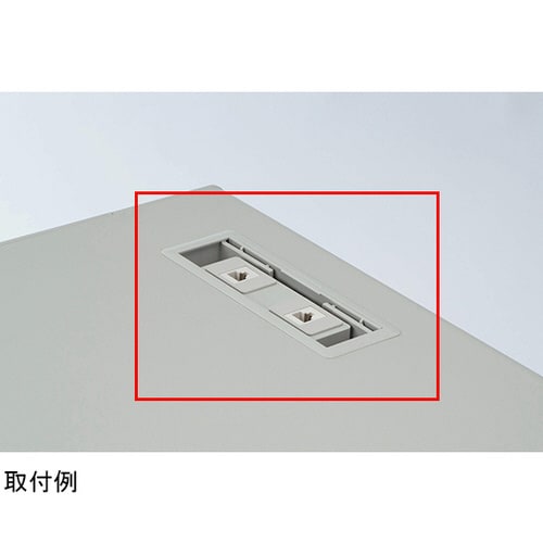 情報コンセント ビジネスデスク<EDシリーズ>