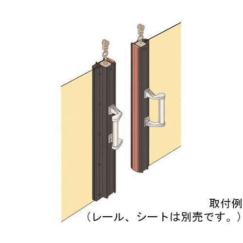 間仕切カーテン 大型間仕切ポールセットブ