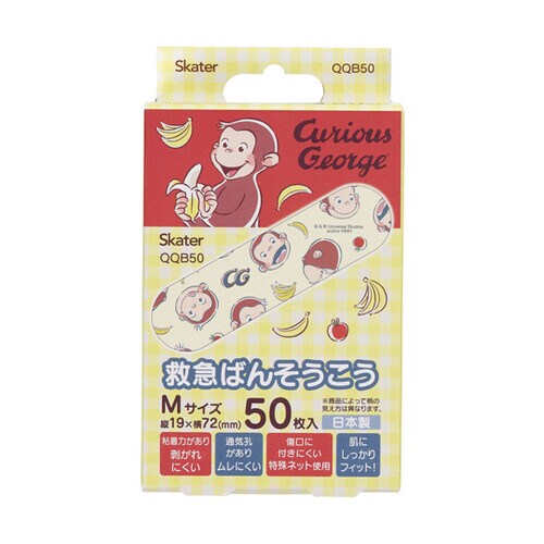 救急ばんそうこう Mサイズ おさるのジョ