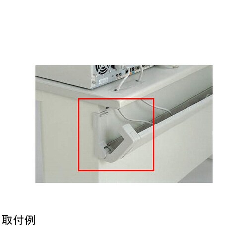 配線ダクト ビジネスデスク EDシリーズ