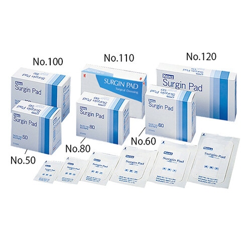 大型滅菌プラスター 100×160mm(