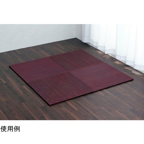 い草 置き畳 無地調 シンプル モダン