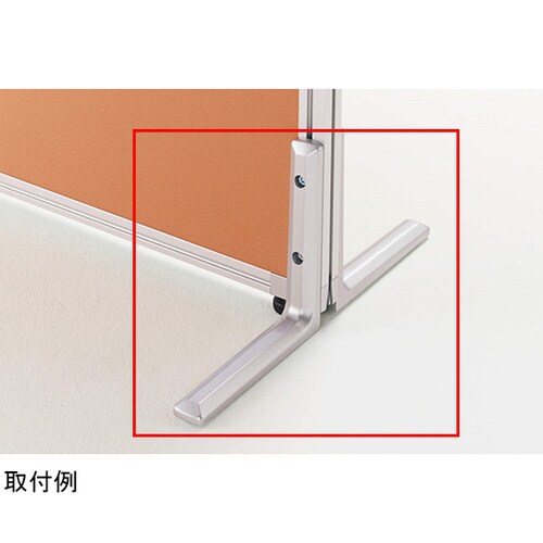 パネル用安定脚