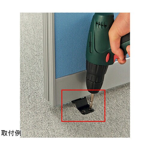 床固定金具 レスポ パネルシステム