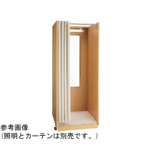 移動式フィッティングルーム エクリュ