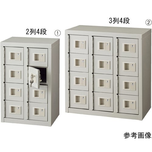 貴重品ロッカー シリンダー錠 【2列4段】