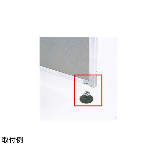 エクスポ アジャスター エクスポ(展示パネル)