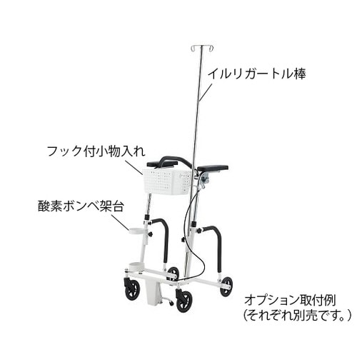 リハビリ用歩行器(さばーる)用酸素ボンベ架台