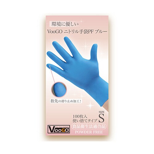 603417 手袋 S 100枚×30箱