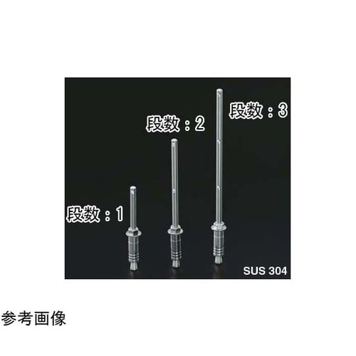 アンカー型ステイ 段数:3用