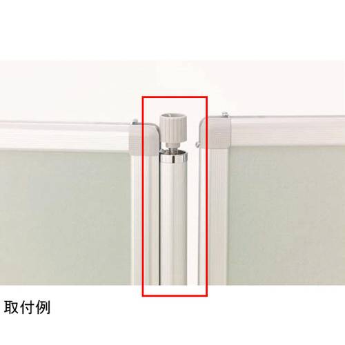 ジョイントポール 多目的パネル<MUパネル>