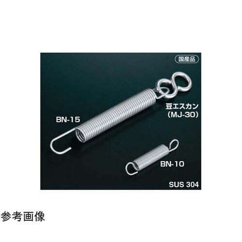 防鳥用バネ ステンレス製 1.5mm