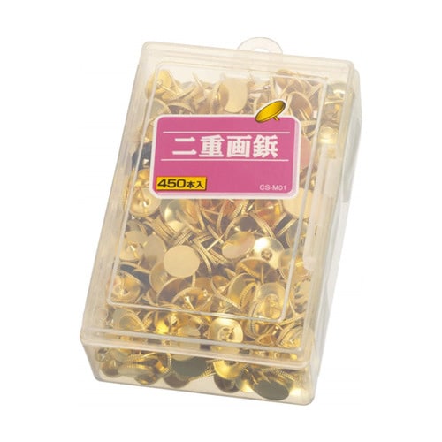 二重画鋲 CS−M01