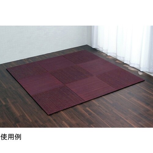 い草 置き畳 無地調 シンプル モダン