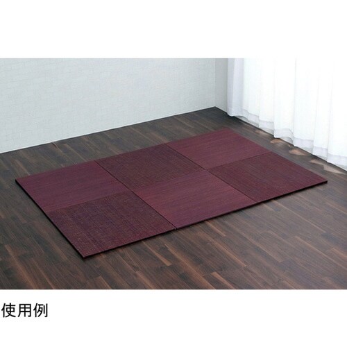 い草 置き畳 無地調 シンプル モダン