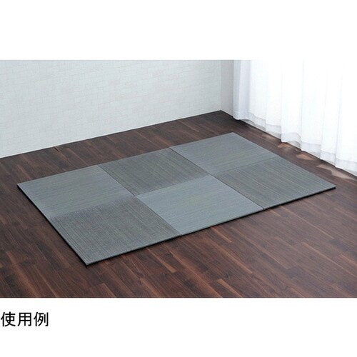 い草 置き畳 無地調 シンプル モダン