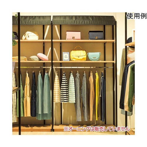 【什器セットまるごと購入】 UR壁面タイ
