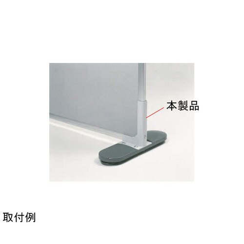 エクスポ スタンド エクスポ(展示パネル)