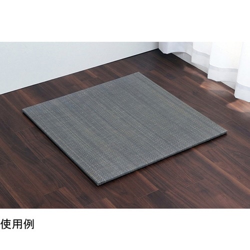 い草 置き畳 無地調 シンプル モダン