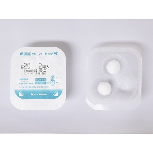 滅菌クローバーカップ 綿球 #20 2球 24個入