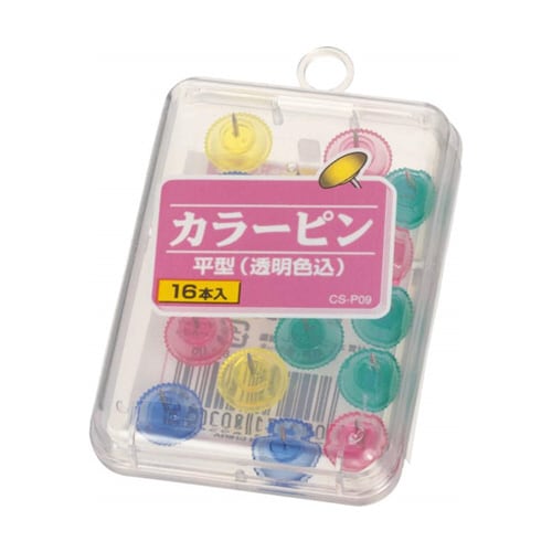 カラーピン平型
