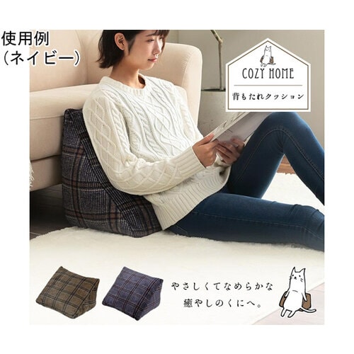 カリス スマホ用クッション ブラウン 5