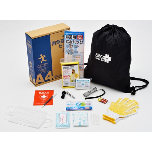 緊急避難セット ECN−500N