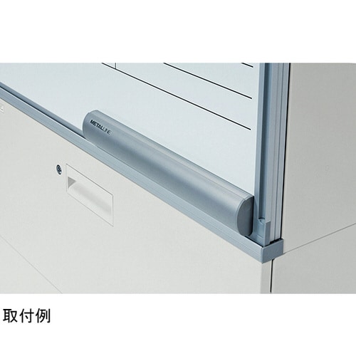 スライドボードレール デリカウォール〈Vシリーズ〉