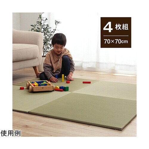 い草 置き畳 無地 シンプル ナチュラル