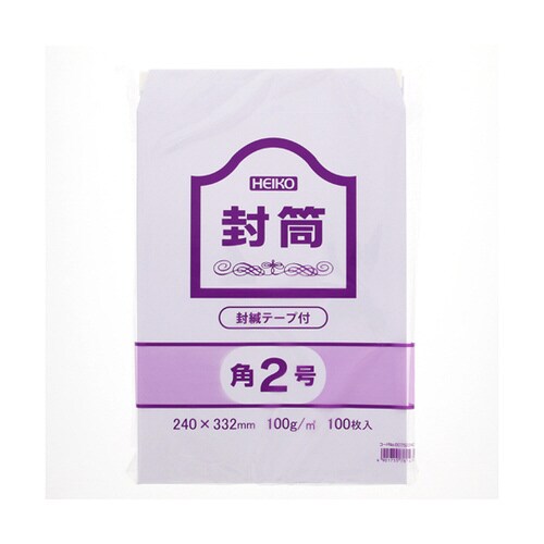 事務用ケント封筒 角2 100g テープ
