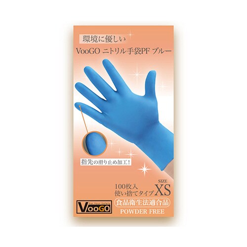 603418 手袋XS 100枚×30箱