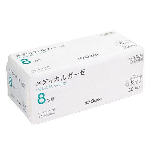 メディカルガーゼ 8ツ折 300枚