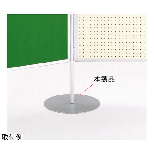 パネクィックベース パネクイックボード