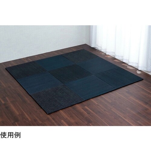 い草 置き畳 無地調 シンプル モダン