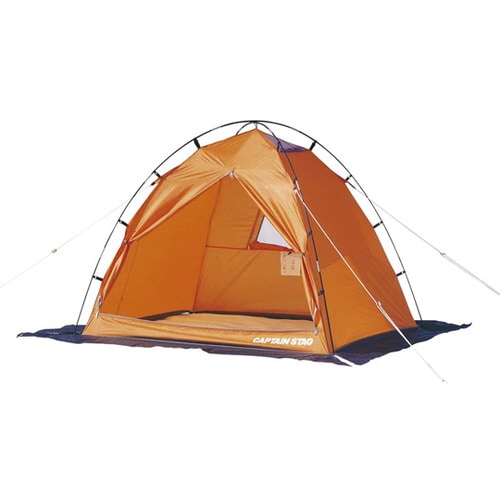 ワカサギテント160<2人用>オレンジ