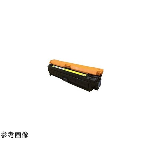 リサイクルトナー(322IIY イエロー対応)
