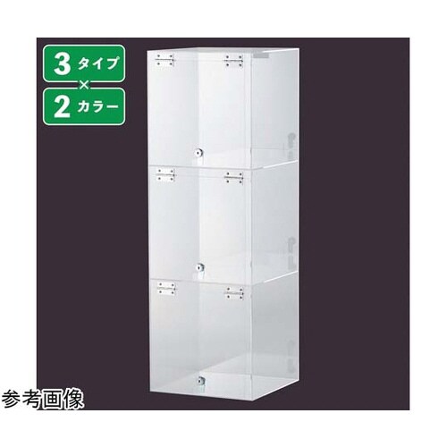 鍵付きアクリルサイコロボックス 1段 透明