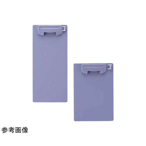 クリップボード