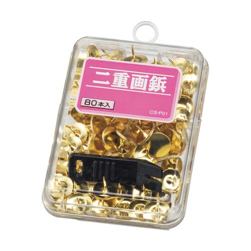 二重画鋲 CS−P01