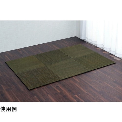 い草 置き畳 無地調 シンプル モダン
