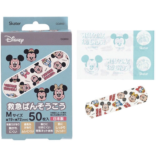 救急ばんそうこう Mサイズ ミッキー&フ